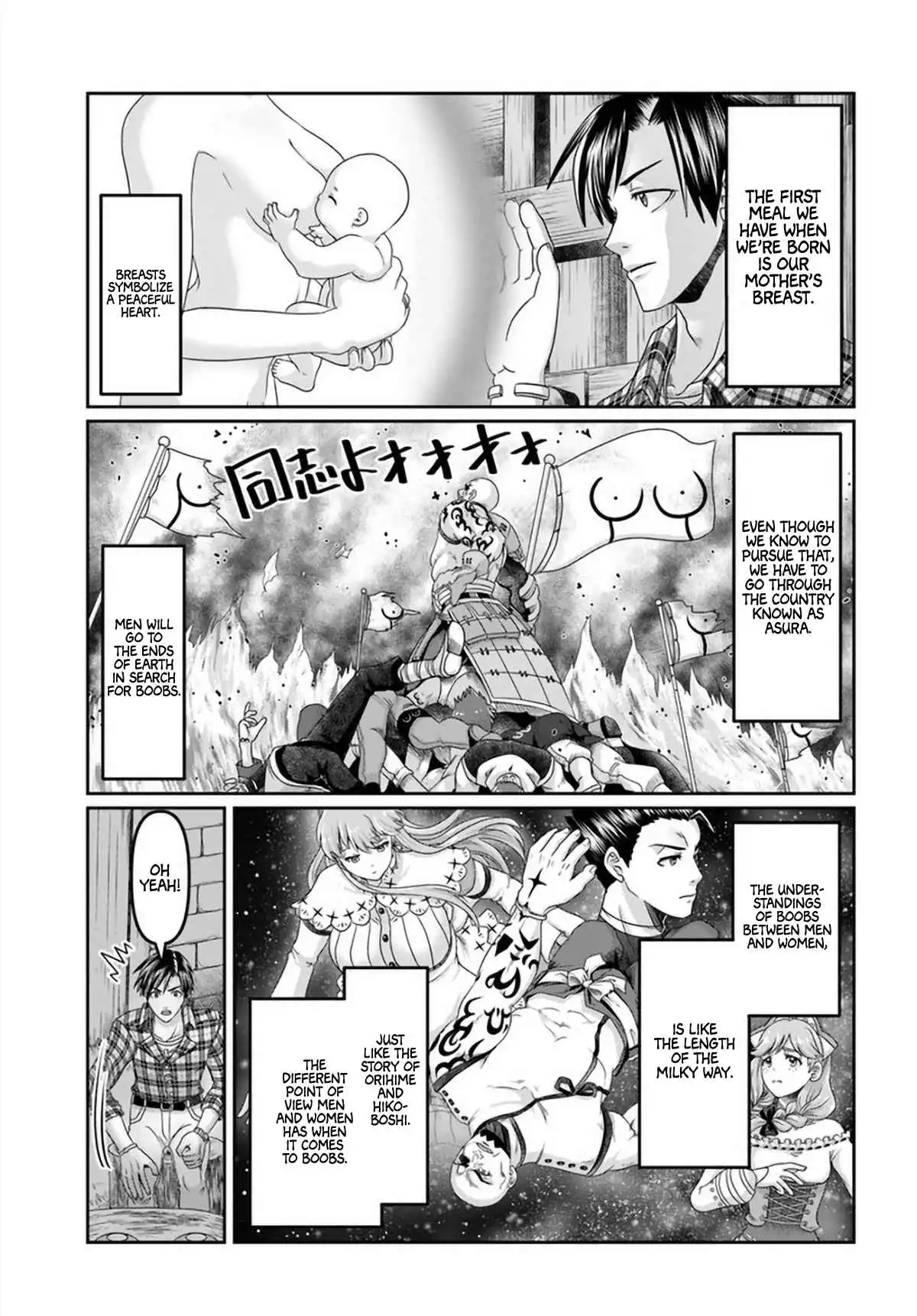 Shoushaman no Isekai Survival ~ Zettai Hito to wa Tsurumanee ~ Chapter 16 30